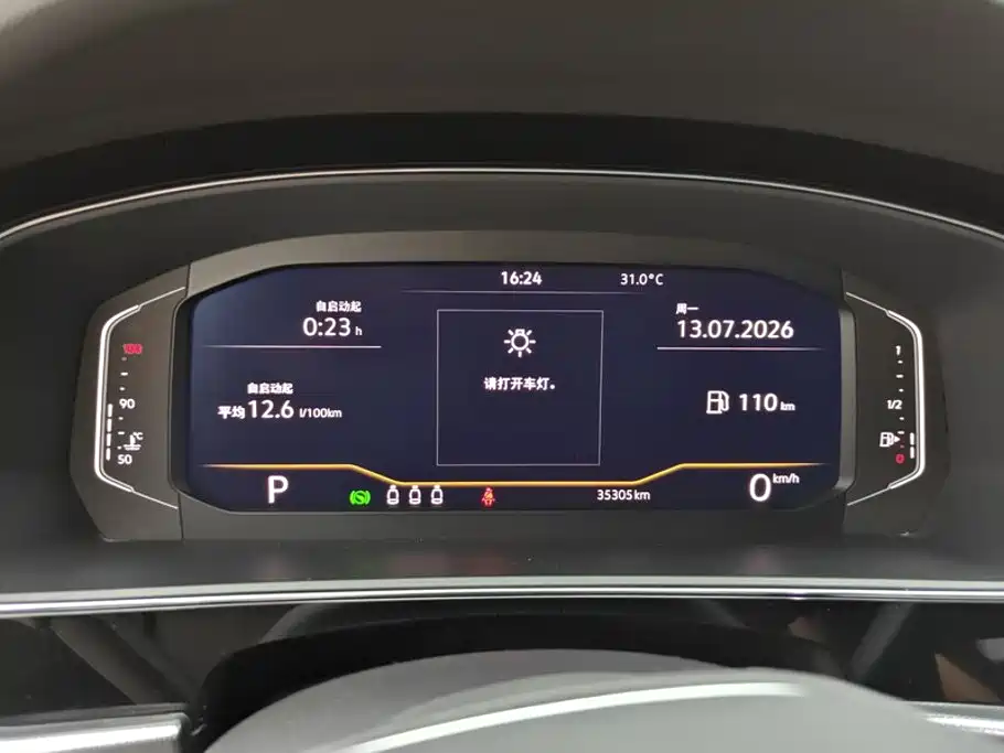 Volkswagen Passat — миниатюра 14