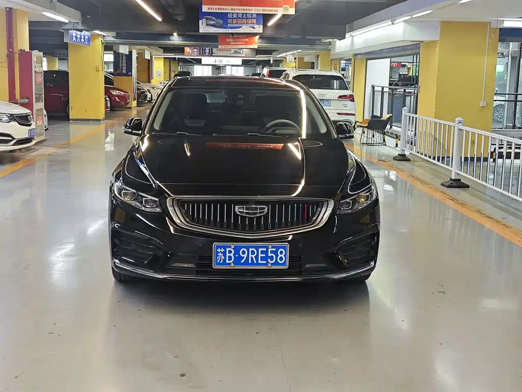 Geely Xingrui — миниатюра 2