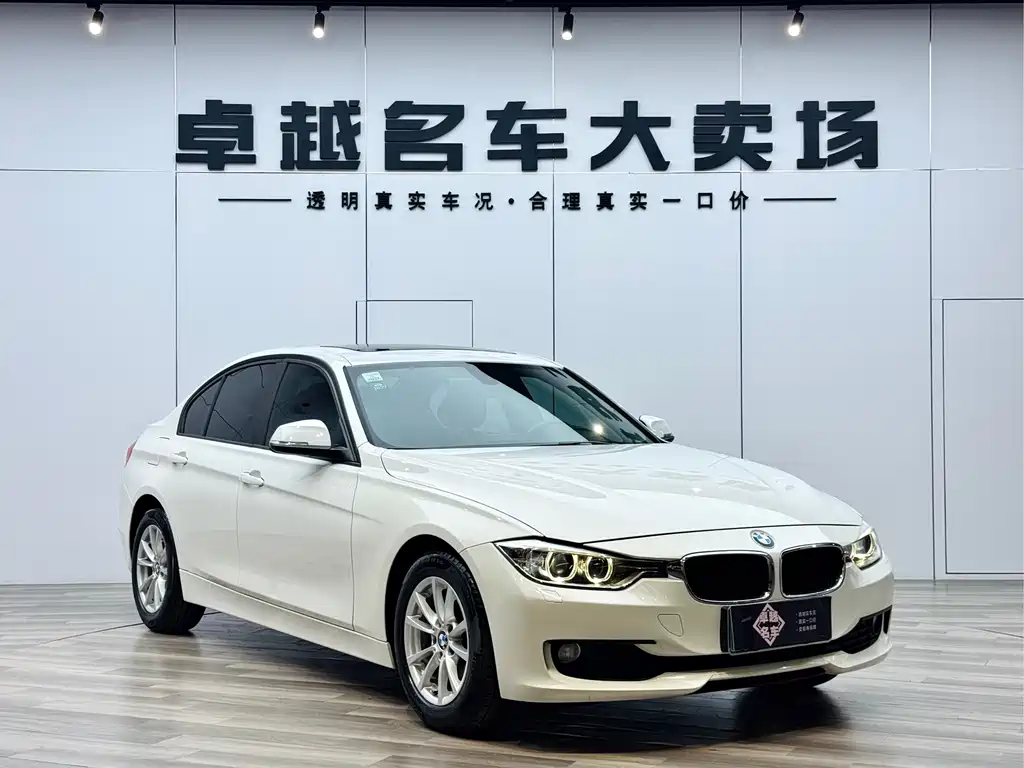 BMW 3 Series 2015