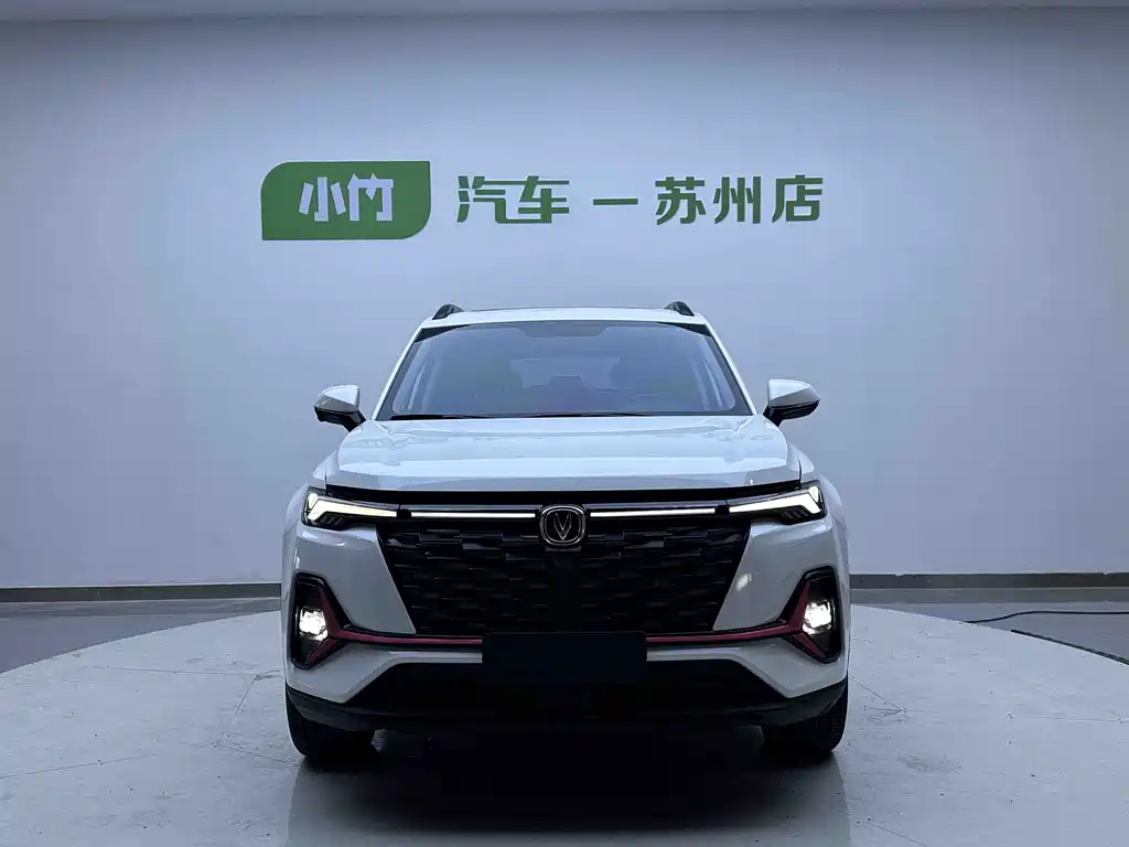 Changan CS35PLUS CS35 PLUS 2023 Enjoy 1.4T DCT Luxury