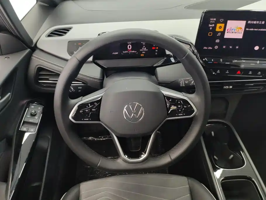 Volkswagen ID.3 — миниатюра 15