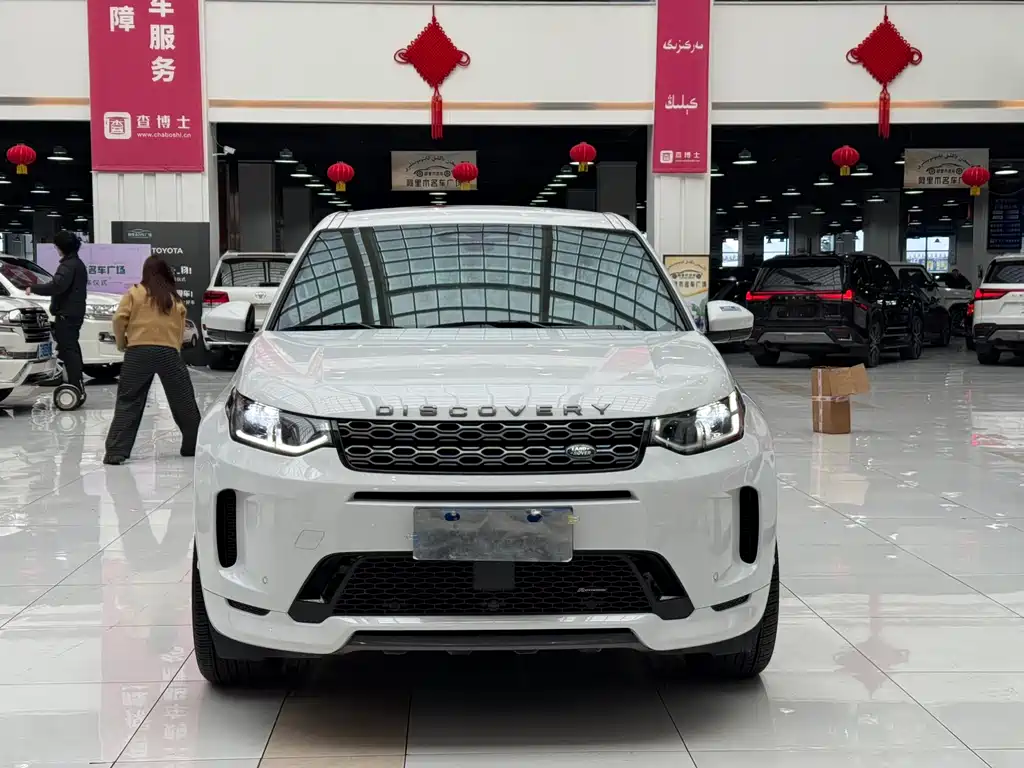 LAND ROVER DISCOVER SPORTS