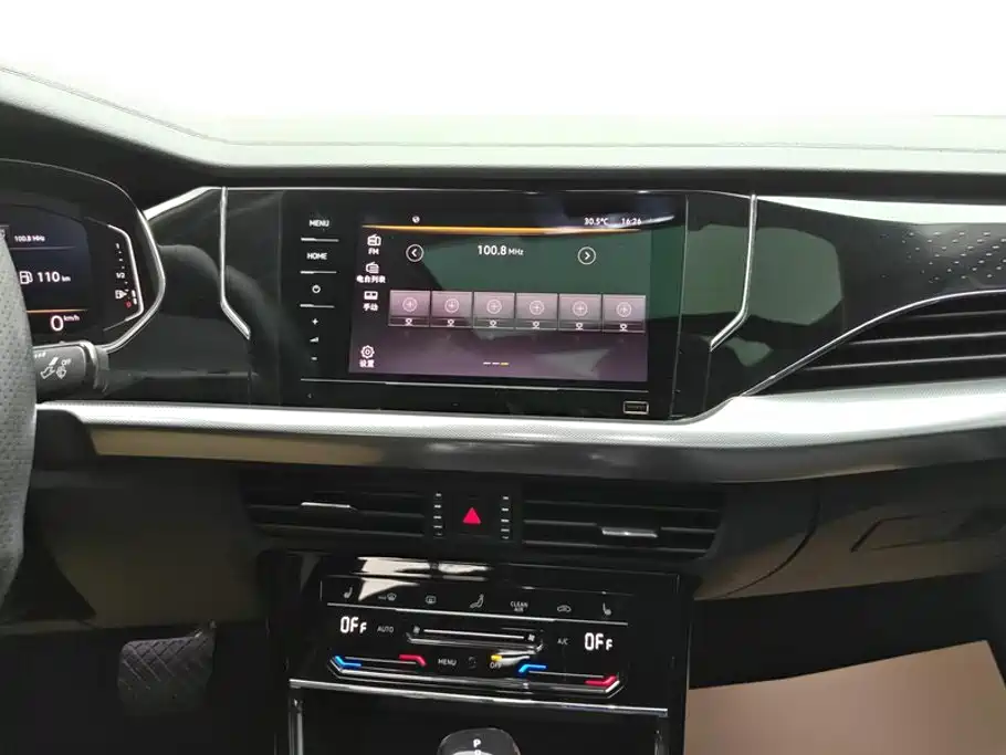Volkswagen Passat — миниатюра 13