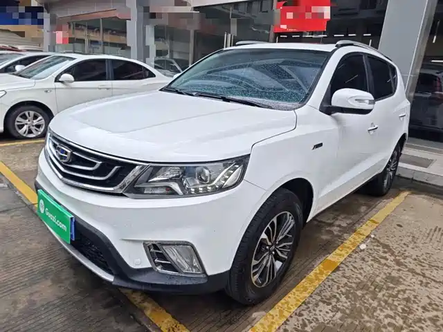 2016 Geely FC (Vision)