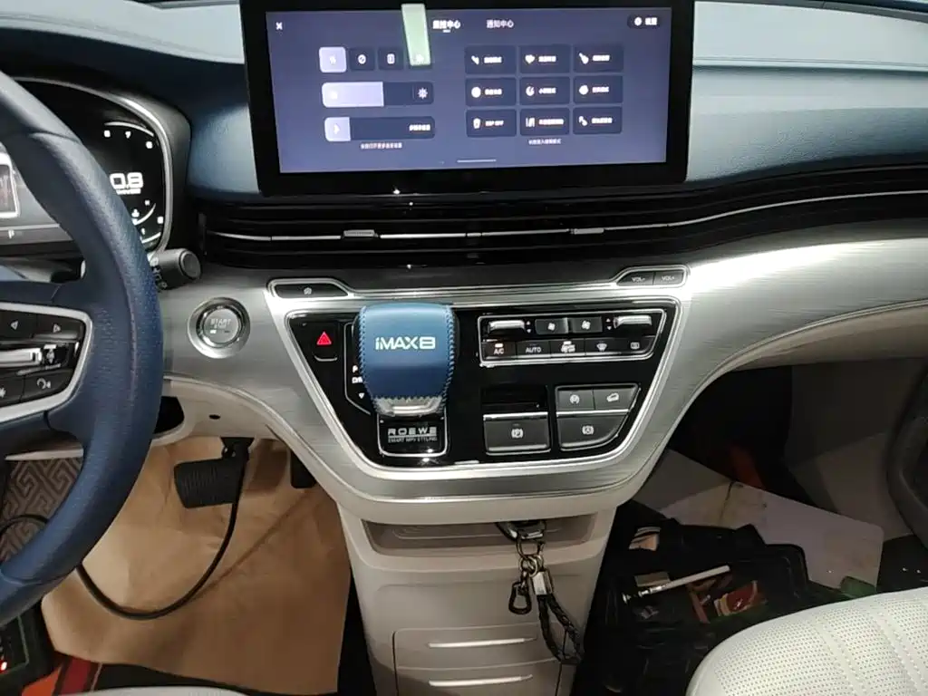 Roewe iMAX8 — фотографии объявления, Фото 14