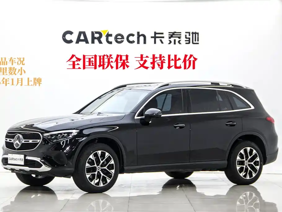 Mercedes-Benz GLC 2026