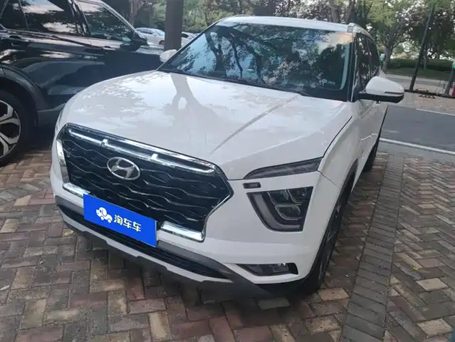 MODERN BEIJING HYUNDAI IX25 2020
