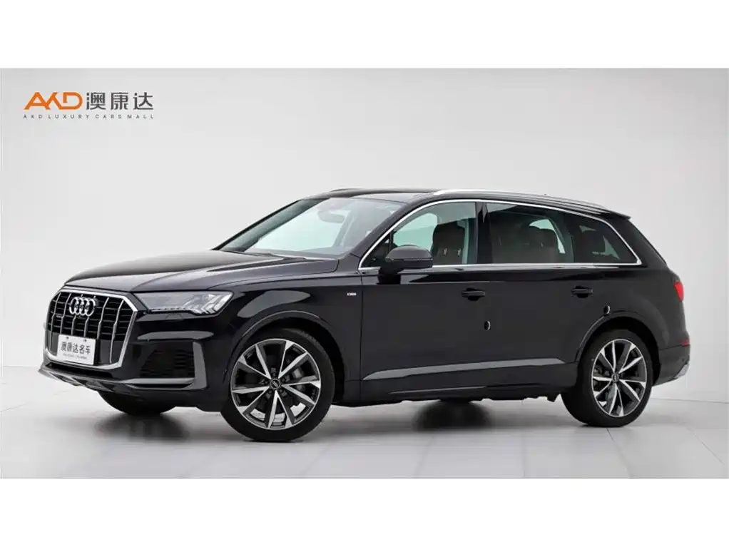 Audi Q7 2021
