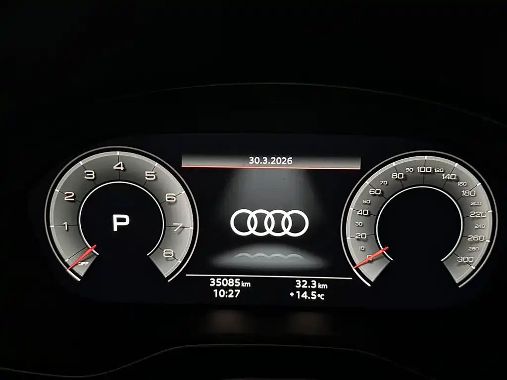 Audi A4L 2022 40 TFSI Luxury