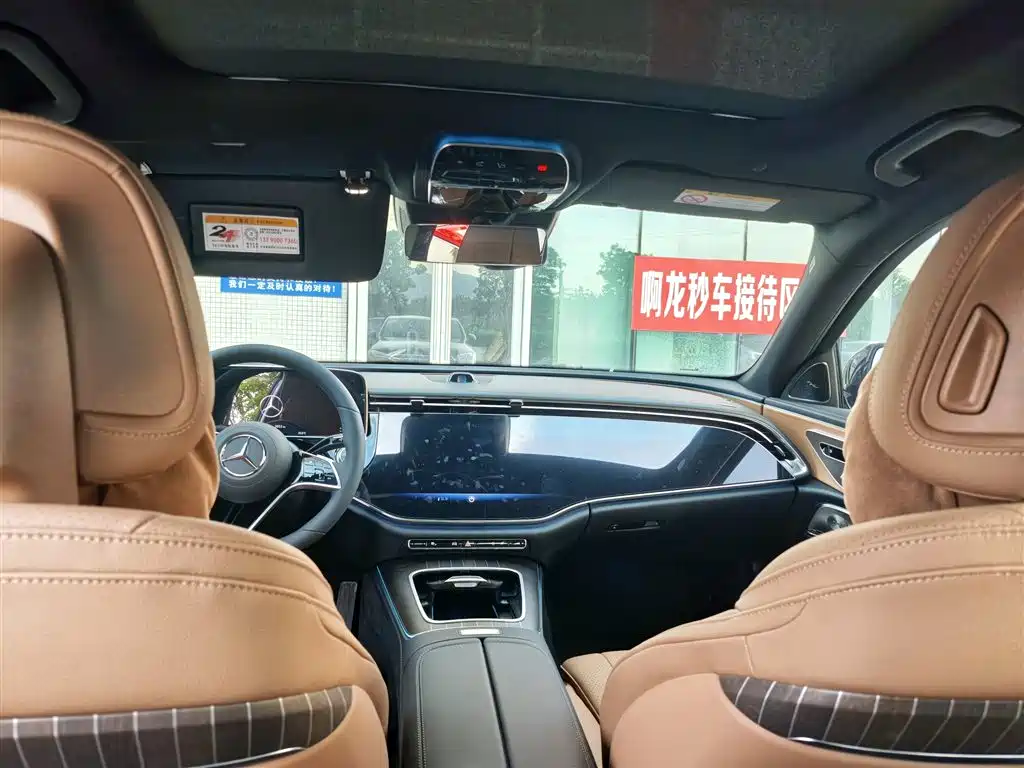 Mercedes-Benz E-Class E 2026 E 300 L Luxury
