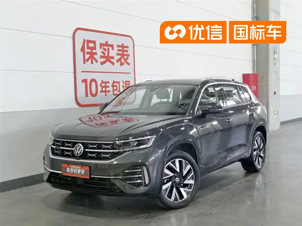 Volkswagen Tayron 2024 330TSI R-Line