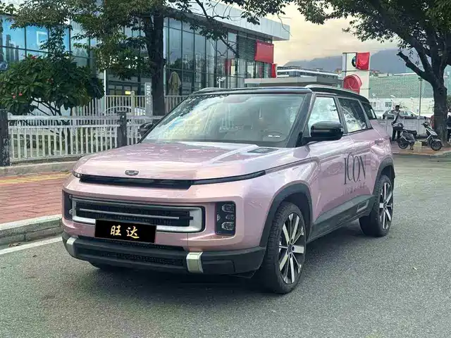 geely-automobile geely-icon