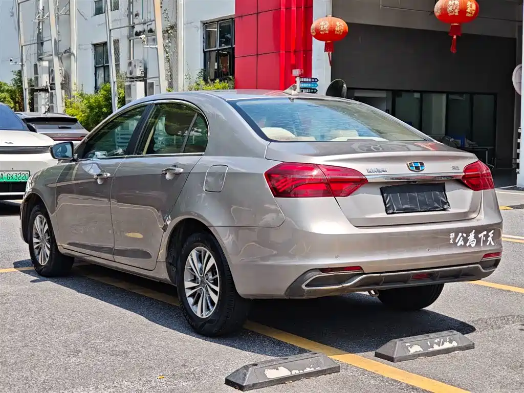 Geely Emgrand 2017 1.5L MT Luxury