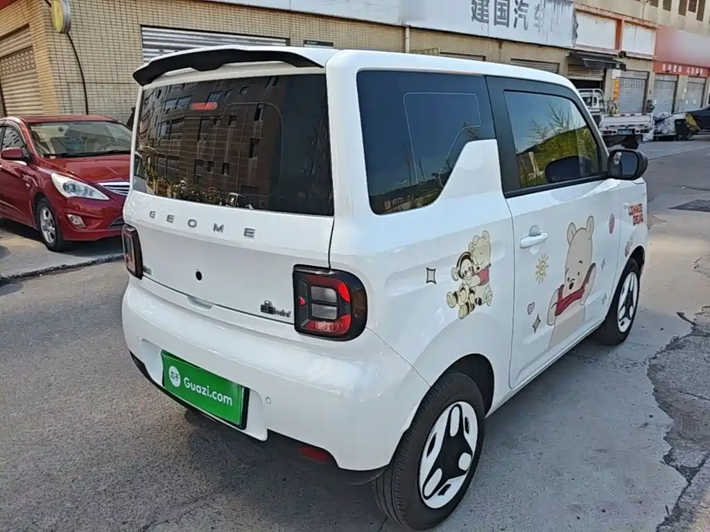 Galaxy Panda — миниатюра 7