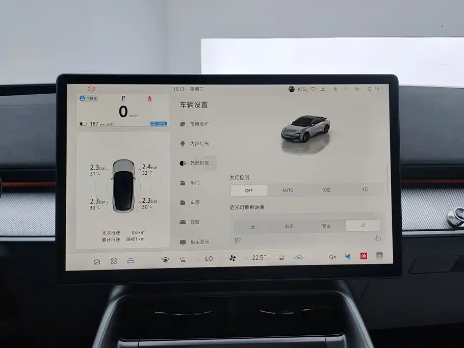 ARCFOX Alpha S5 — миниатюра 14