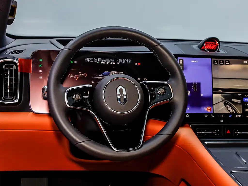 AITO ASK THE WORLD M8