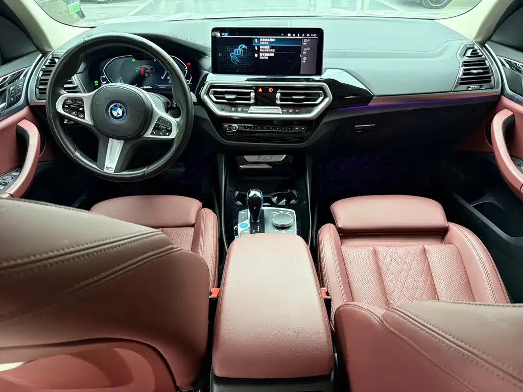 BMW iX3 — миниатюра 9
