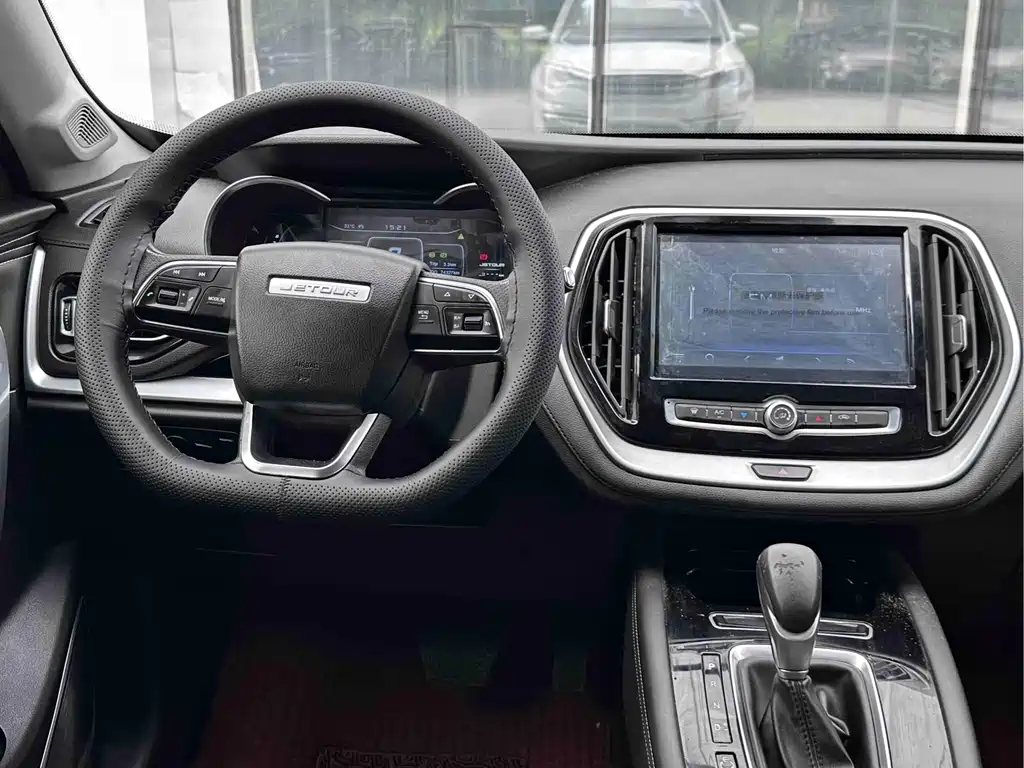 Jetour X70 — миниатюра 12