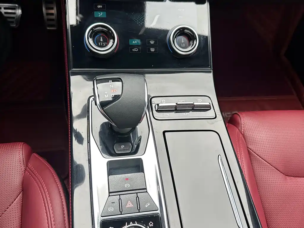 Jetour X70 PLUS — миниатюра 15