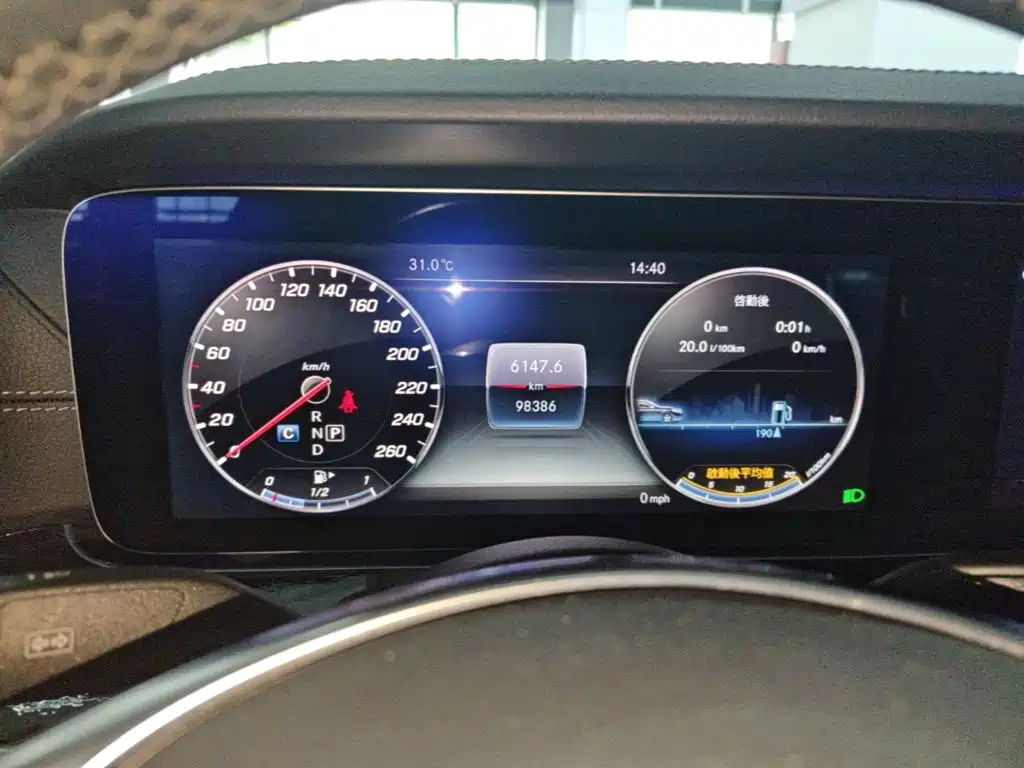 Mercedes-Benz E-Class — миниатюра 12