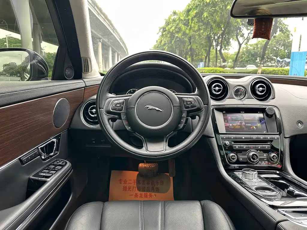 Jaguar XJ — миниатюра 10