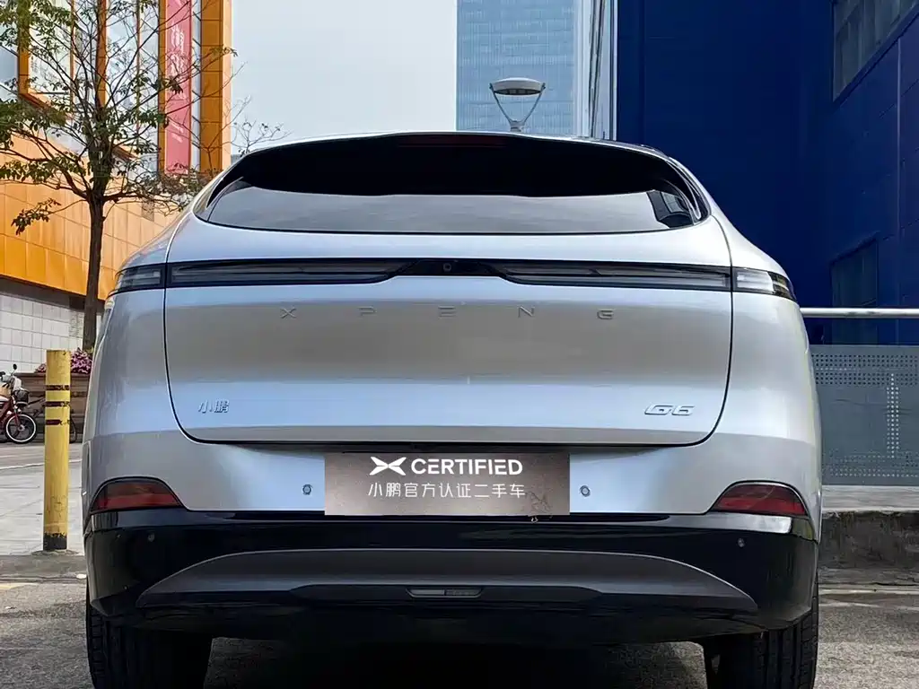 Xpeng G6 2023 755 Max