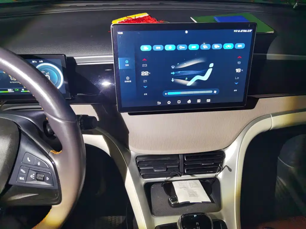 BYD Pro New Energy — миниатюра 14