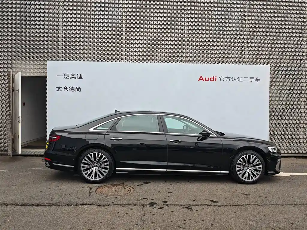 Audi A8 2024 A8L 50 TFSI quattro