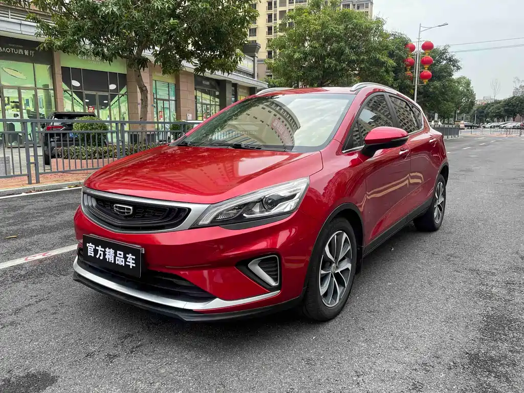 Geely Emgrand GS 2020