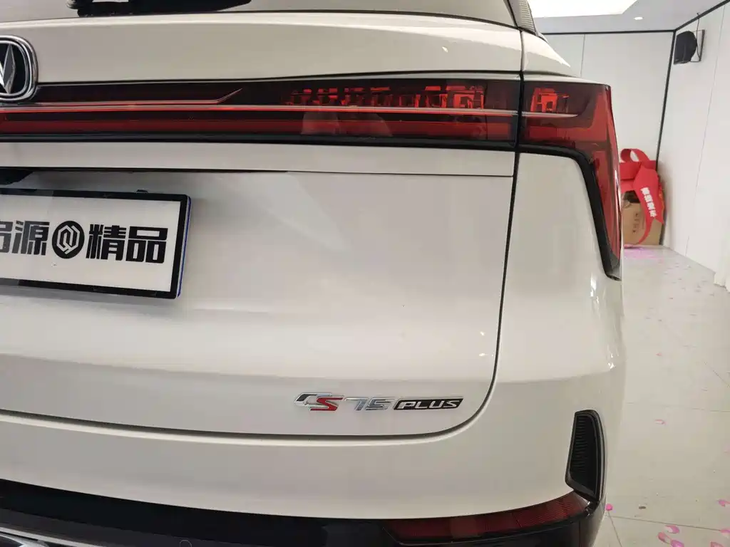 Changan CS75 PLUS — миниатюра 15