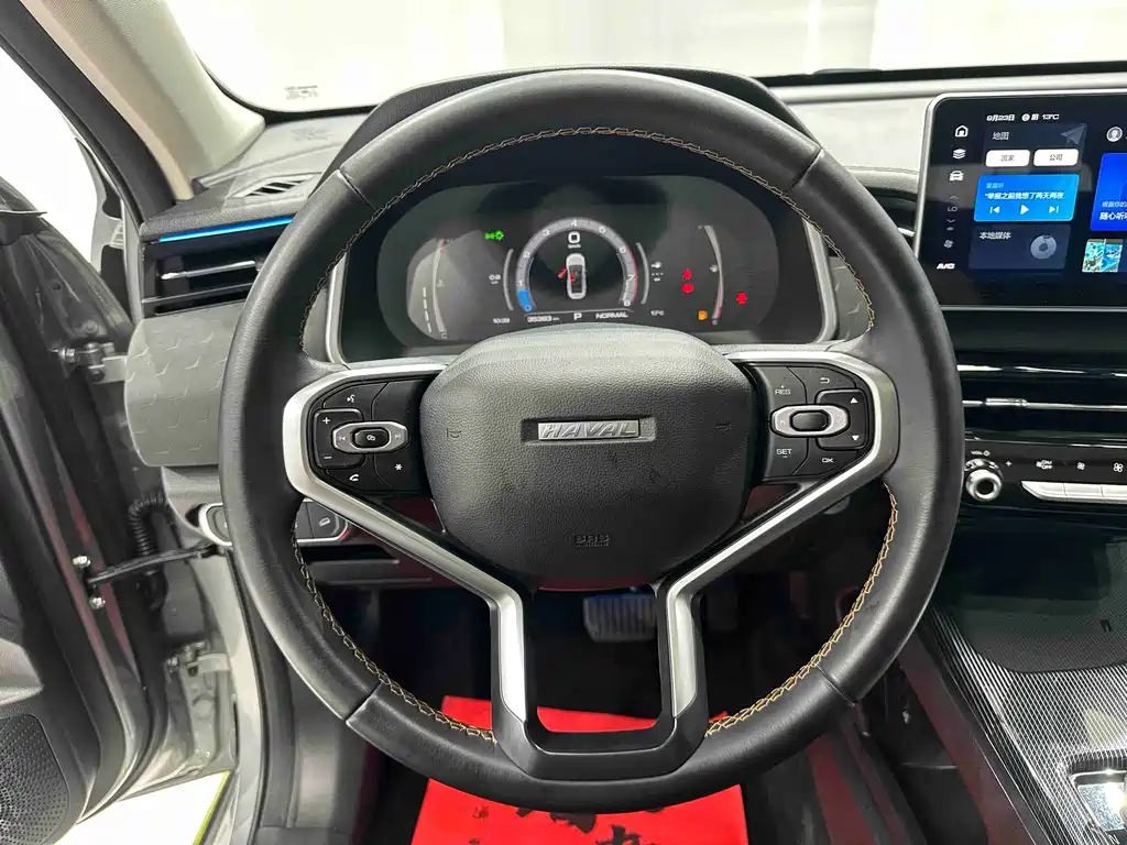 Haval Chitu — миниатюра 12