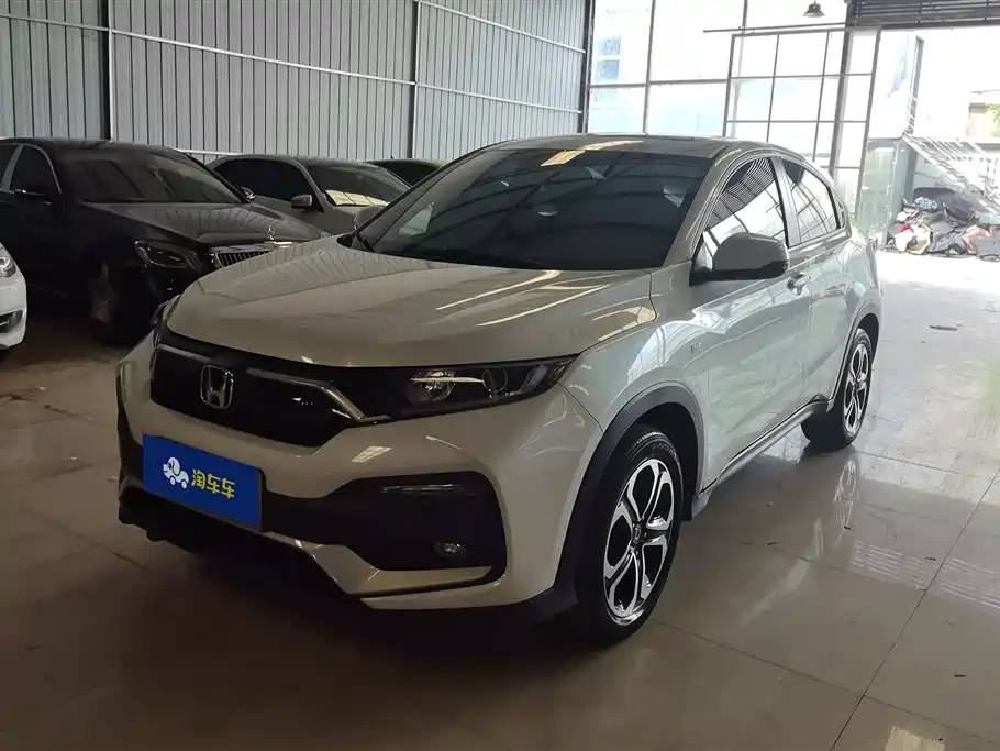 Honda XR-V 2020