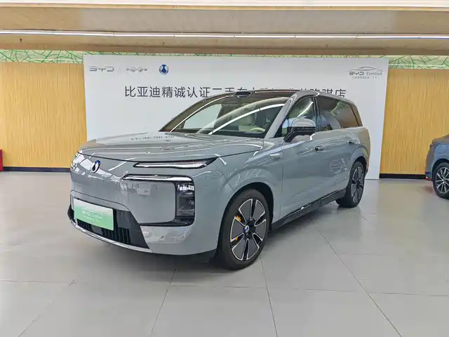 2025 Denza N8