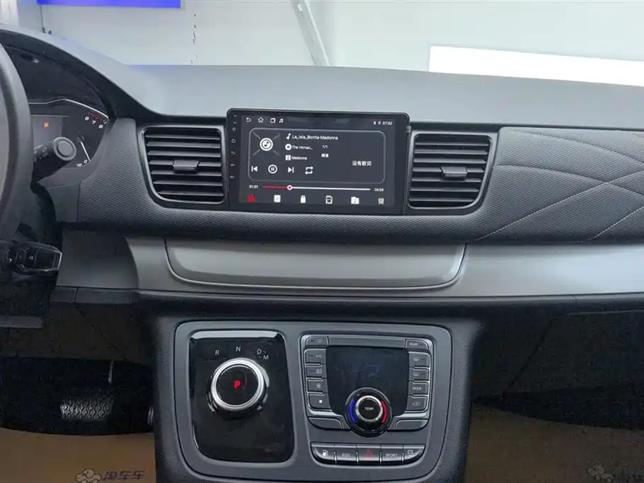 SAIC MAXUS CHASE G20