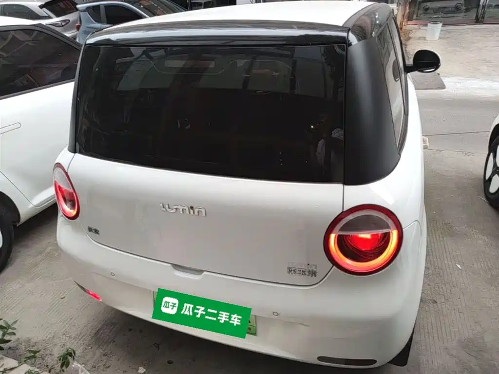 Changan Lumin 2025 301km