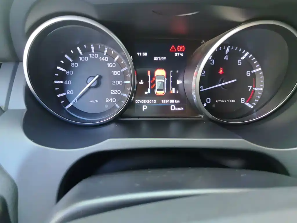 Land Rover Evoque — миниатюра 8
