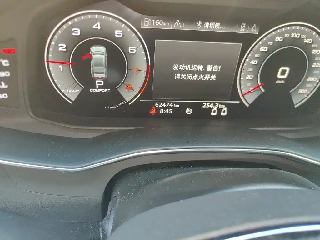 Audi A7 — миниатюра 8