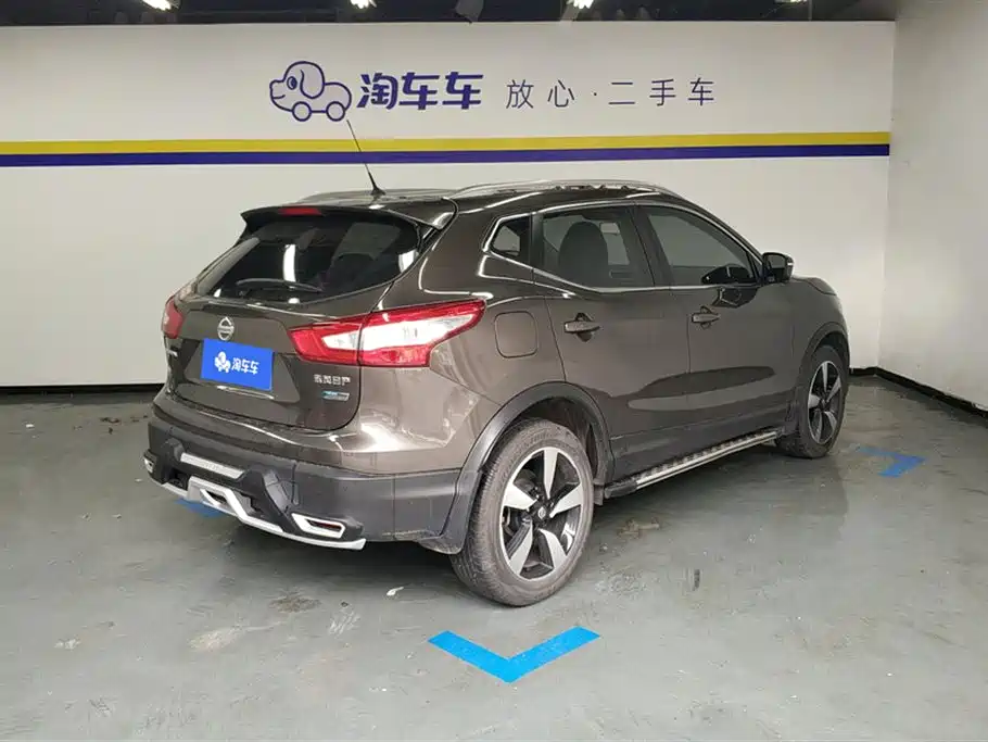 Nissan Qashqai 2017 2.0L CVT Luxury V