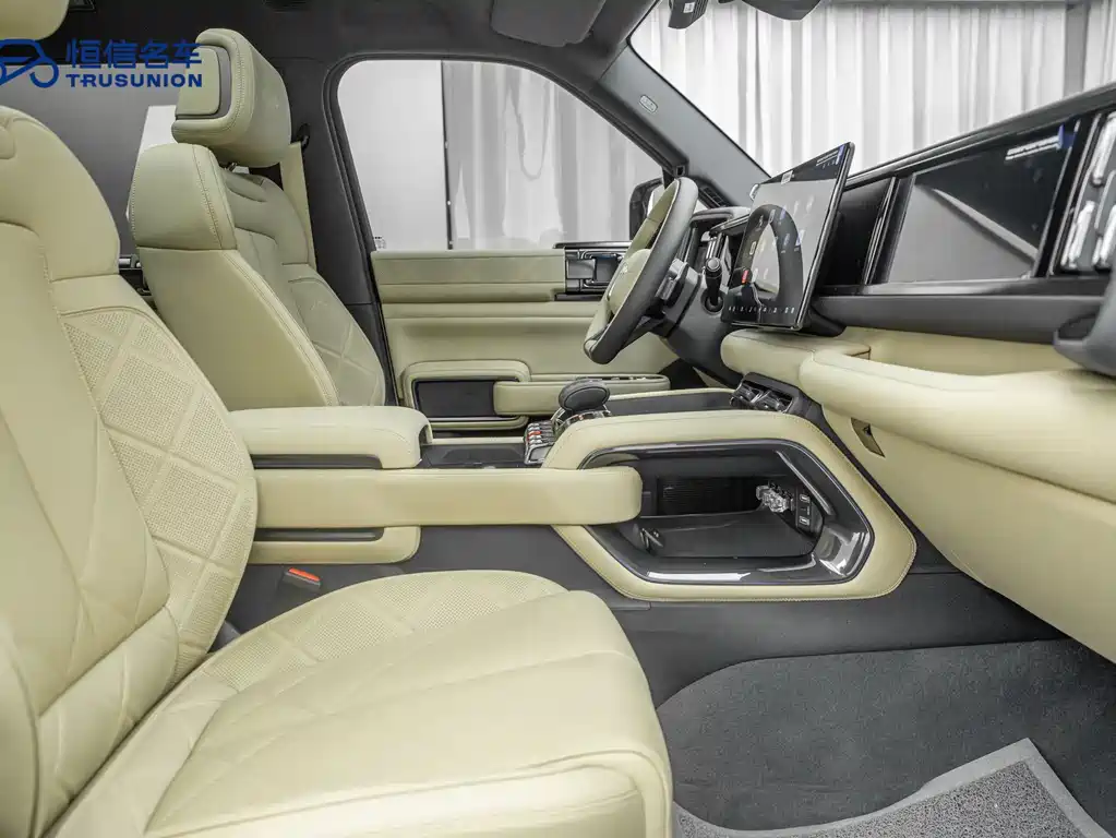 FANG CHENG BAO LEOPARD 5