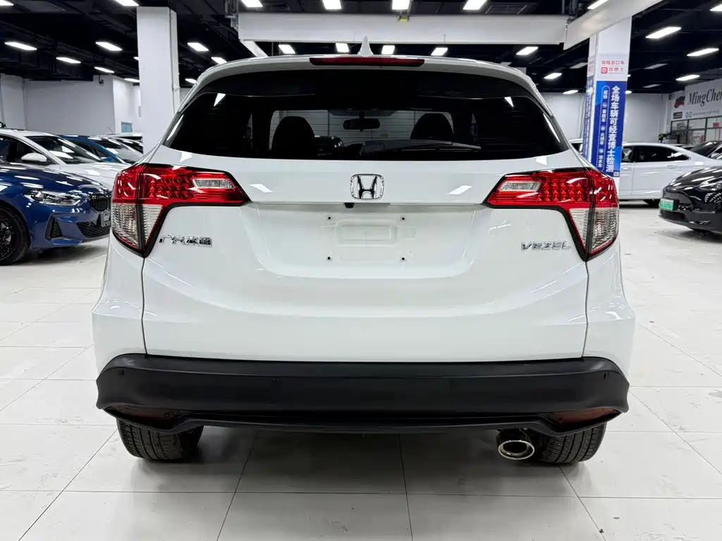Honda Vezel 2022 1.5L CVT