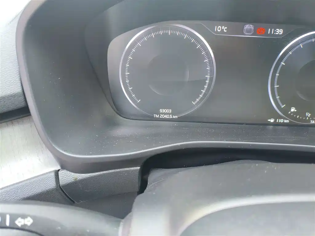 Volvo XC40 2021 T4 Luxury
