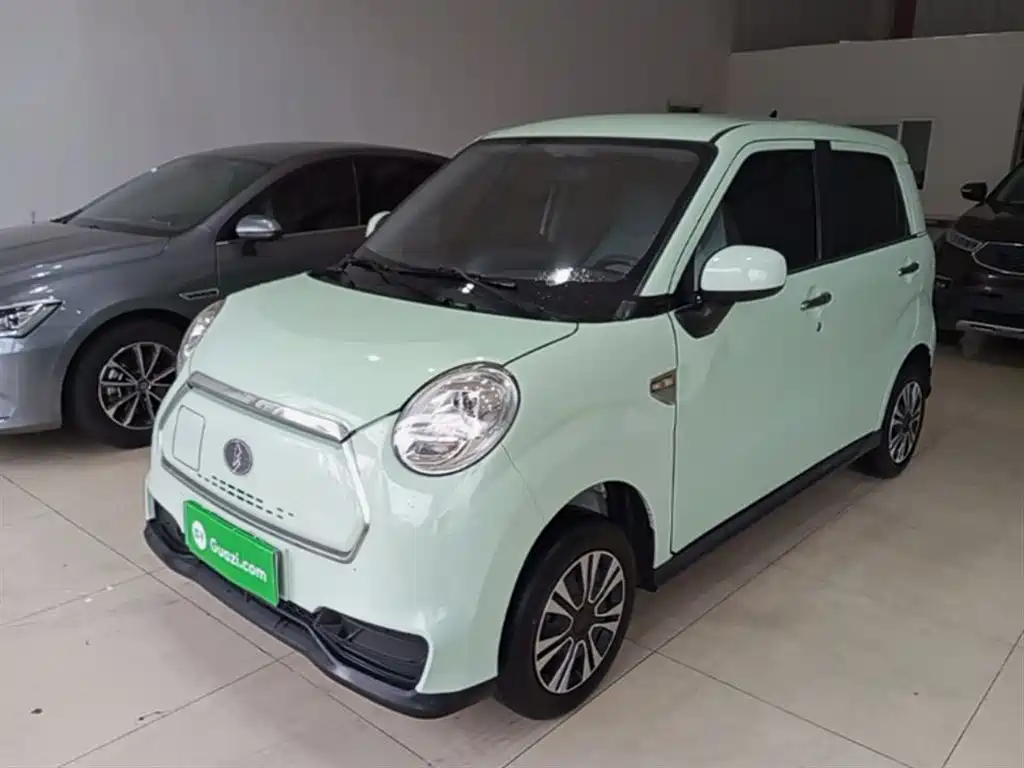 Lingbao BOX 2022