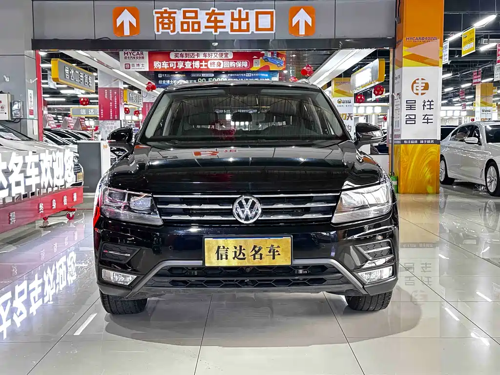 Volkswagen Tiguan L L 2020 330TSI AT Comfort VI