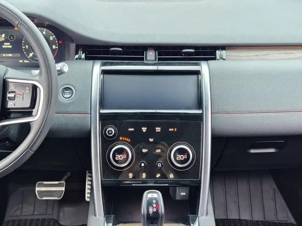Land Rover Discovery Sport — миниатюра 30