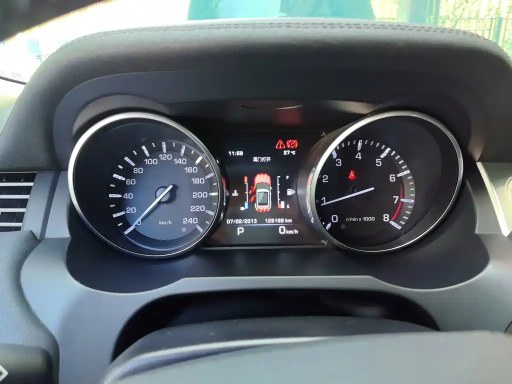 Land Rover Evoque — миниатюра 7