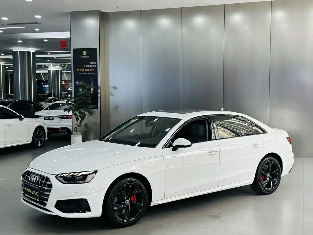 Audi A4L 2020