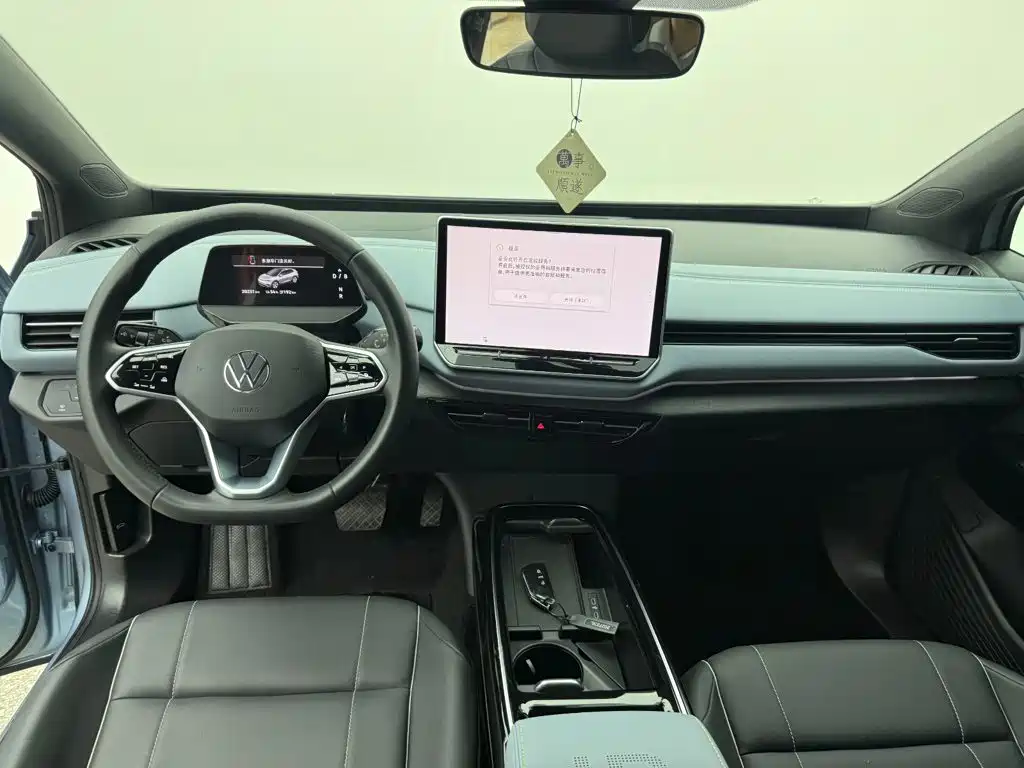Volkswagen ID.4 X — миниатюра 9