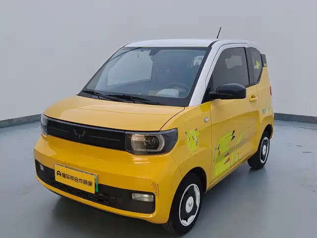 Wuling Hongguang Mini EV