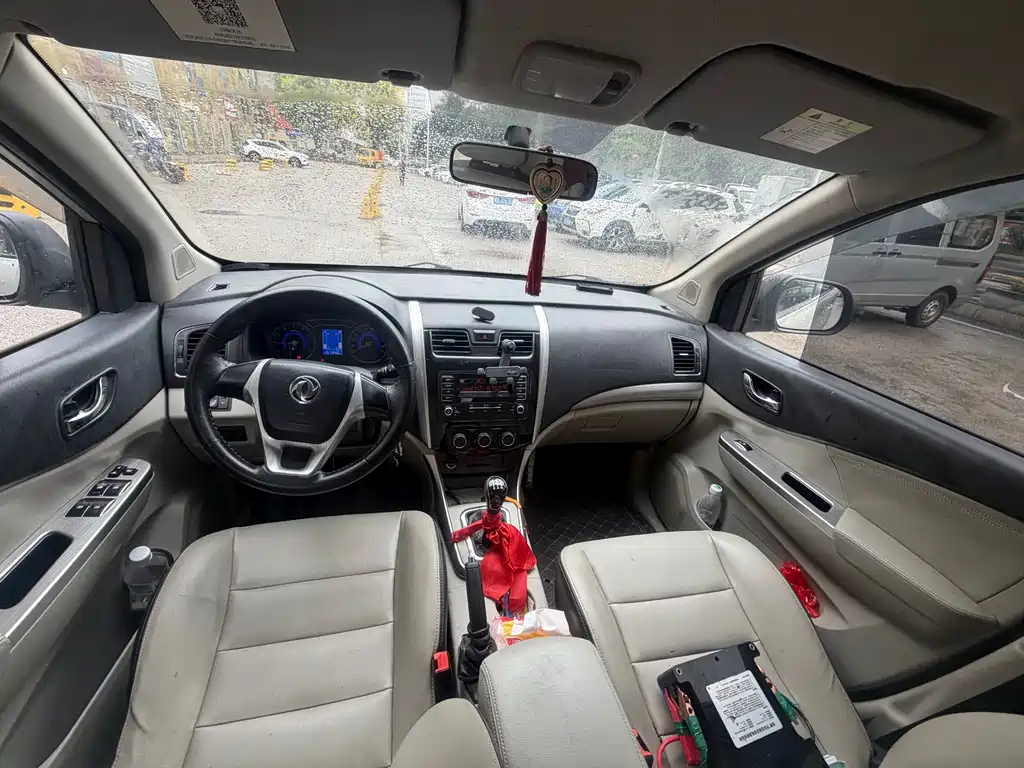 Fengxing Fengxing S500 — миниатюра 9
