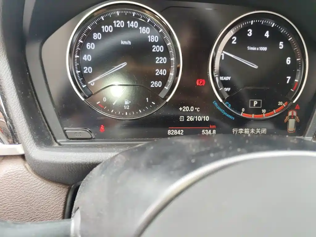 BMW X1 — миниатюра 13